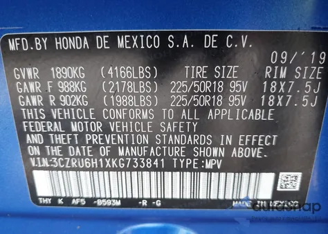 2019 Honda Hr-V Sport из США, поврежденный, VIN 3CZRU6H1XKG733841